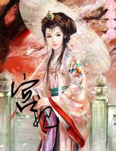 2024年新澳门天天开好彩大全欧泉琳美白祛斑价格